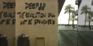 Deep88 The Revolution Will Not Be Sponsored album art